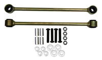 Skyjacker Sway Bar Link 2007-2007 Jeep Wrangler (JK) 4 Wheel Drive - SBE507