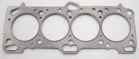 Cometic Mitsubishi 4G63/T 86mm .040 inch MLS Head Gasket Eclipse / Galant/ Lancer Thru EVO3 - C4234-040