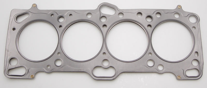 Cometic Mitsubishi 4G63/T 87mm .040 inch MLS Head Gasket Eclipse / Galant/ Lancer Thru EVO3 - C4235-040