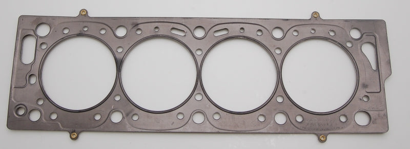 Cometic Peugeot 306 GTI XU10J4RS 88mm .045 inch MLS Head Gasket - C4521-045