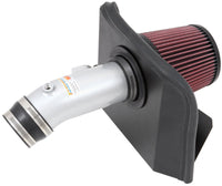 K&N 69 Series Typhoon Performance Intake Kit 2014 Mazda 3/6 2.5L - 69-6032TS
