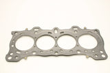 Cometic Honda D16A1/2/8/9 77mm .030 inch MLS DOHC ZC Head Gasket - C4525-030