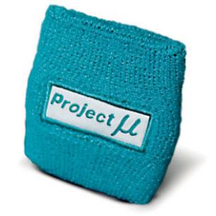 Project Mu Brake Reservoir Cover - PACCTC03