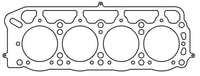 Cometic Toyota 1.6L 2T/2TC/3TC/3T-EU 87mm .045 inch MLS Head Gasket Celica/Camry/Corolla - C4258-045
