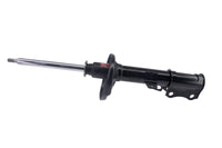 KYB Shocks & Struts Excel-G Rear Left TOYOTA Celica 1986-89 - 235029