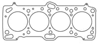 Cometic Mitsubishi 4G63/T 85.5mm .045 inch MLS Head Gasket Eclipse / Galant/ Lancer Thru EVO3 - C4233-045
