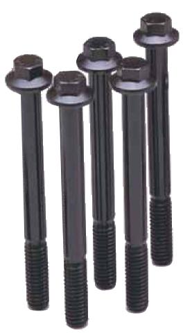 ARP 1/2-20 x 2.000 Hex SS Bolts (5/pkg) - 745-2000