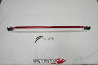 Tanabe Sustec Front Strut Tower Bar 14 Nissan Versa Note - TTB174F