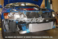 GReddy LS Spec Intercooler Stock Turbo 24 Core 280x600x76mm (Piping Kit recommended) *SPECIAL ORDER* - 12030429