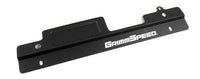 GrimmSpeed 02-07 Subaru Impreza/WRX / 04-07 STI Radiator Shroud w/Tool Tray - Black - 096005