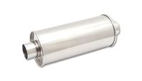 Vibrant StreetPower Round Muff 5inx9inx14in long Muff body 3in inlet I.D. x3in outlet Center-Center - 1119