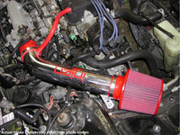 Injen 92-95 Civic Dx Lx Ex Si Polished Short Ram Intake - IS1520P
