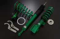 Tein 95-99 Mitsubishi Eclipse Street Basis Z Coilover Kit - GSR56-8USS2