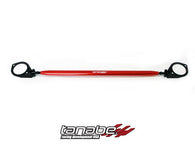 Tanabe Sustec Rear Strut Tower Bar 92-96 Prelude (BB1/4) - TTB008R