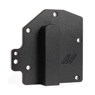 Mishimoto 2015+ Ford Mustang GT RHD Oil Cooler Block-Off Plate - Black - MMOCP-MUS8-15