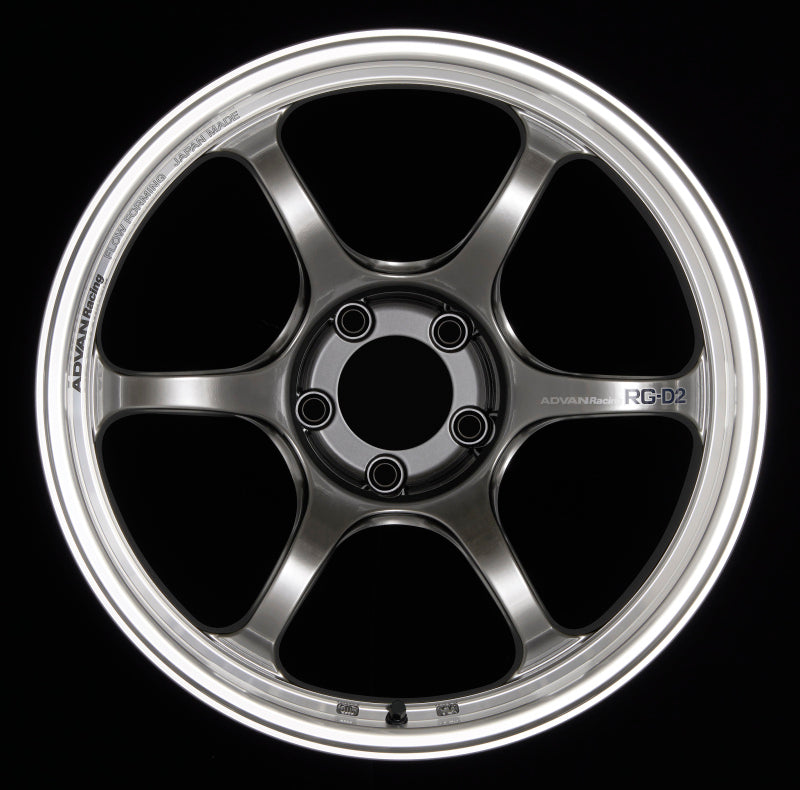 Advan RG-D2 18x9.5 +45 5-114.3 Machining & Racing Hyper Black Wheel - YAT8J45EHB
