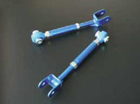 Cusco 08-12 Nissan 370z Rear Adjustable Toe Control Rod - 252 474 E