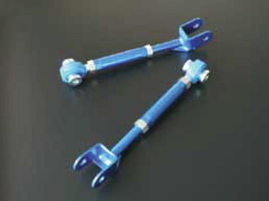 Cusco 08-12 Nissan 370z Rear Adjustable Toe Control Rod - 252 474 E