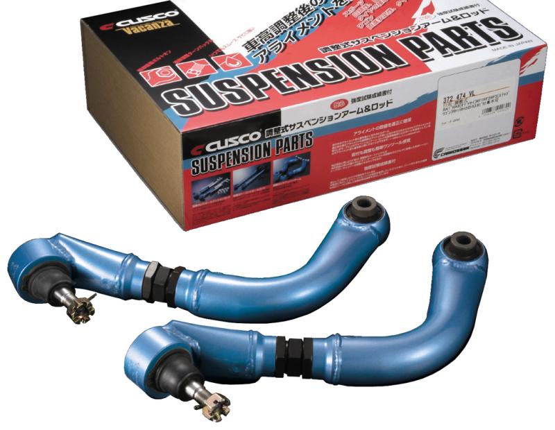 Cusco Camber Adjust UP ARM Rear S13 240SX - 220 474 L