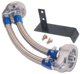 GReddy Mazda RX-7 FC3S Oil Filter Relocation Kit *Special Order* - 12044900