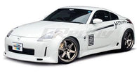 GReddy 2012+ Subaru BRZ/Scion FR-S Aero Side Skirts - 17010203