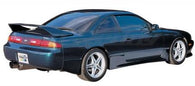 GReddy 2012+ Subaru BRZ/Scion FR-S Rear Aero Wing Spoiler - 17010206