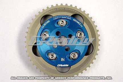 GReddy 89-02 Nissan Skyline GT-R RB26DETT BNR32/BCNR33/BNR34 Adjustable Cam Gear - Intake - 13523301
