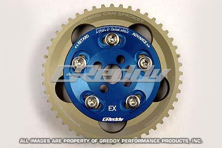 GReddy 89-02 Nissan Skyline GT-R RB26DETT BNR32/BCNR33/BNR34 Adjustable Cam Gear - Exhaust - 13523302