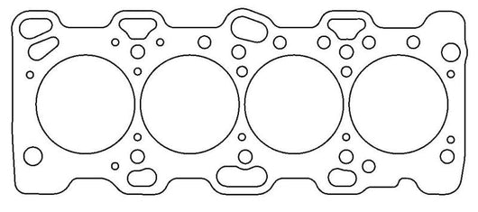 Cometic Mitsubishi 4G64 4CYL 88mm .063 inch Copper Head Gasket - C4213-063